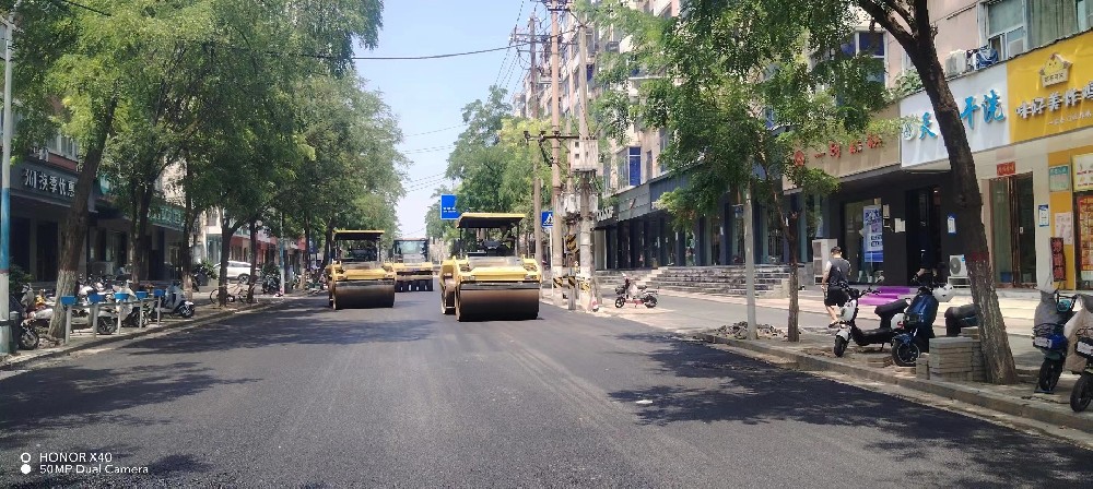 郑州沥青路面施工