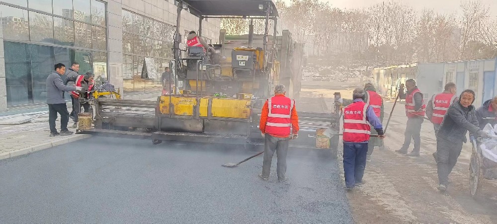 登封沥青路面施工