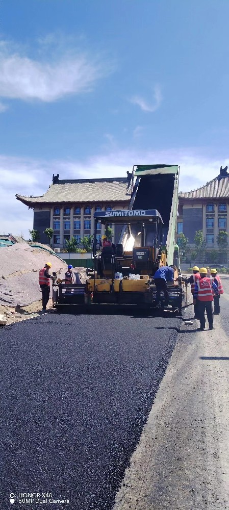 郑州新郑沥青路面——郑州新郑沥青路面